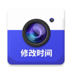 万能水印打卡相机破解版 v2.7.5