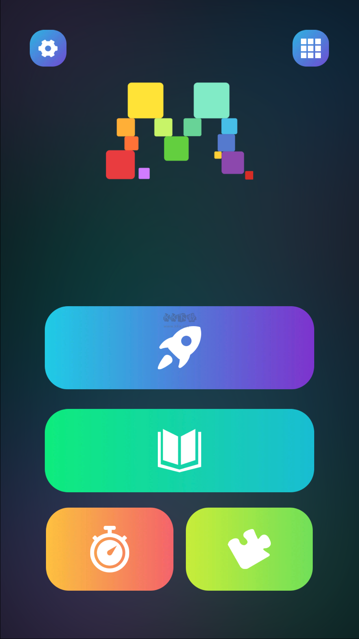 魔方学院app安卓版2024最新 v2.2.25截图